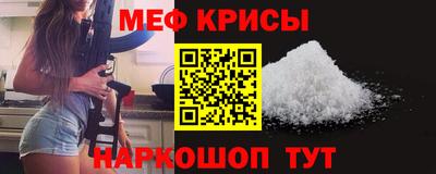 прущая мука Лесосибирск