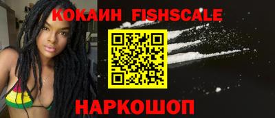 прущая мука Лесосибирск
