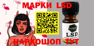 прущая мука Лесосибирск