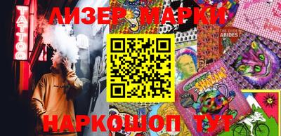 прущая мука Лесосибирск