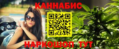 прущая мука Лесосибирск