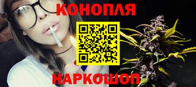 прущая мука Лесосибирск