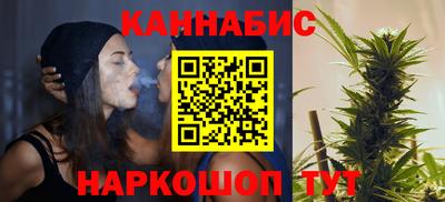 прущая мука Лесосибирск