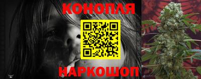 прущая мука Лесосибирск