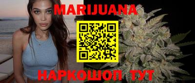прущая мука Лесосибирск
