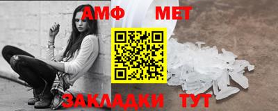 марихуана Ликино-Дулёво