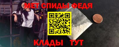 прущая мука Лесосибирск
