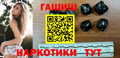 прущая мука Лесосибирск