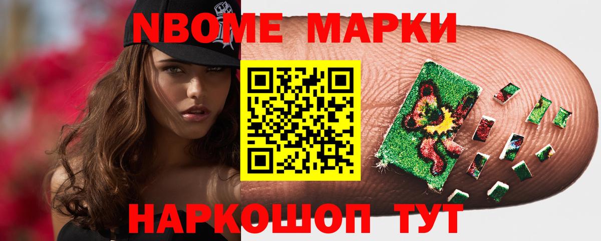 Лсд 25 экстази кислота  Вход с VPN  Вязьма 